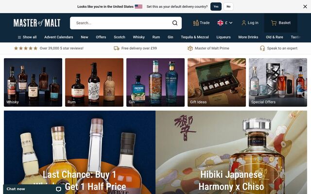 Master of Malt Dram Club (Whisky) homepage