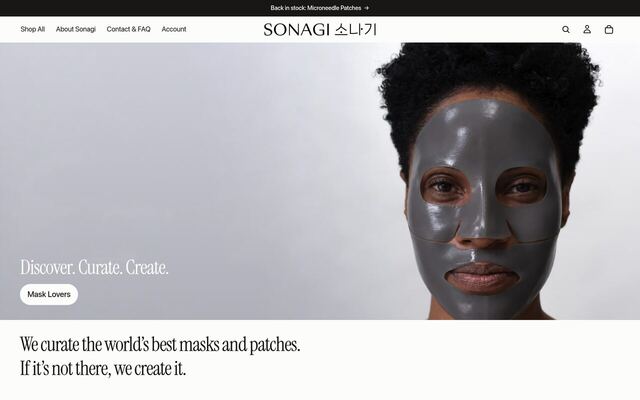 Sonagi homepage