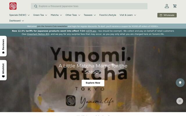 Yunomi Subscription Box homepage